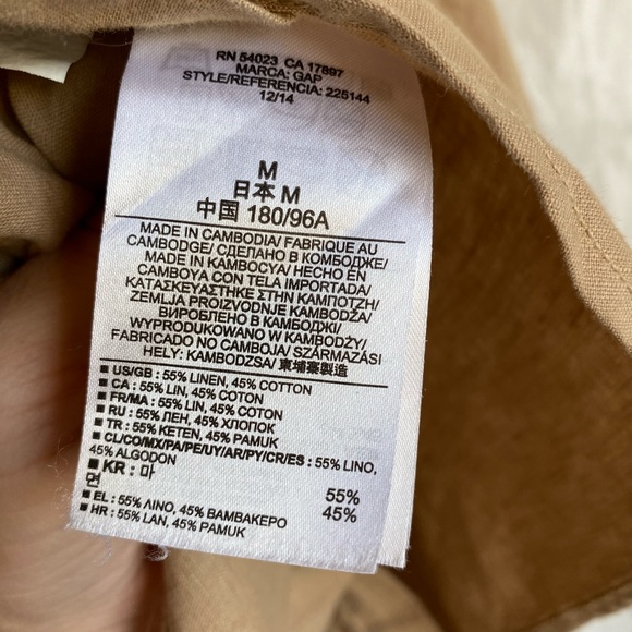 Linen Blend Neutral Button Up - Picture 6 of 7